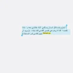 1591636671903.webp