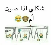 ca9e78958e28eba16fdf0112449da519.webp