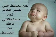 1594893522854285473534922321398.webp