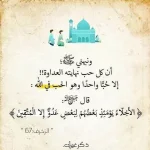 FB_IMG_1595865469221.webp