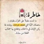 FB_IMG_1595874349390.webp
