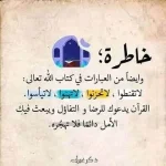 FB_IMG_1595874357308.webp