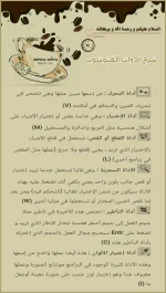PicsArt_07-30-12.00.52.webp PicsArt_07-30-12.00.52.webp