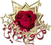 eid5.webp
