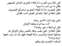FB_IMG_1598303126746.webp