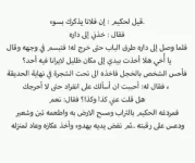 FB_IMG_1598303100885.webp