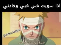 2e7ce9a5656225fbe84d923efb6c9f93.webp