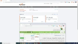 Capture d’écran (54).webp
