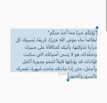 1601562333453.webp