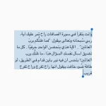 1601563002606.webp