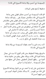 1601577104007.webp