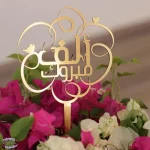 Dxhs8LUX4AAhtbP.webp