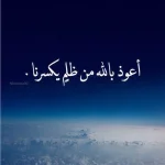 1d915a246c6581e8b89da682271edc9c.webp