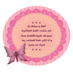 ت10.webp