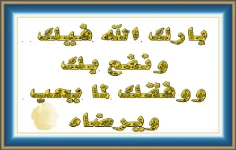 1604505058905.webp
