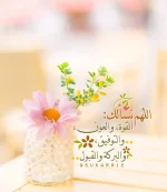 8c7d4a1af449bdb30ac223de34935895.webp