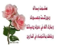 1604670366295.webp