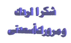 1605077496555.webp