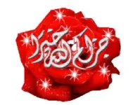 download.webp