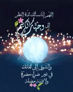 D63L0wfXkAgEar8.webp