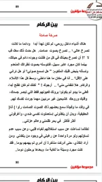 1605468063330.webp