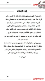 1605468075798.webp