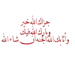 1606817016332.webp