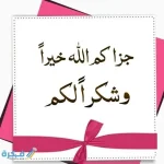 1606824836219.webp