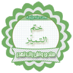 أh2.gif
