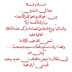 1607612459488.webp
