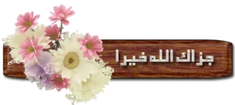 1607613804252.webp