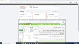 Capture d’écran (7).webp