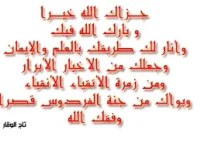 1608733726122.webp