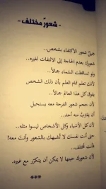 1609254552895.webp