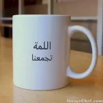 1609573335273.webp