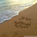 1609764627900.webp