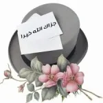 1609765093989.webp