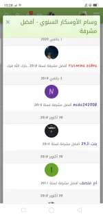 Screenshot_2021-01-06-15-28-13-05.webp
