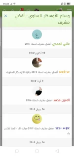 Screenshot_2021-01-06-15-31-38-18.webp