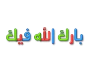 1610036414469.webp