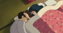 D153D46E-CE59-4DE8-AFF6-D58CF4087F05.gif