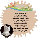 PicsArt_01-09-01.44.33.png