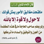 IMG-20210117-WA0009.webp