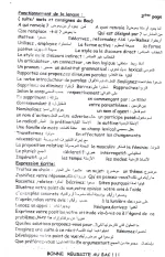 img016.webp
