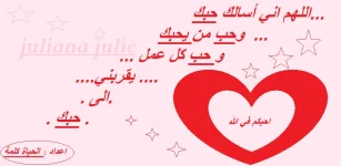 تصميم1.webp