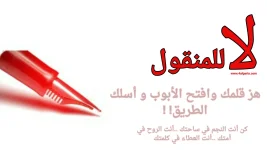 PicsArt_01-12-12.47.44.webp