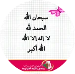 PicsArt_01-21-11.26.32.png