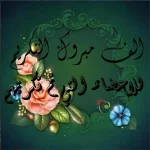 1612895161542.webp