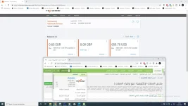 Capture d’écran (14).webp