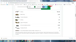 Desktop 25-02-2021 20-42-39-812.webp